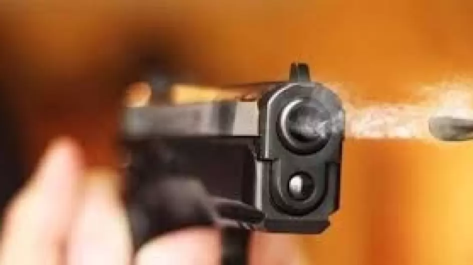 إطلاق نار