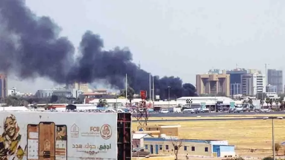 الخرطوم