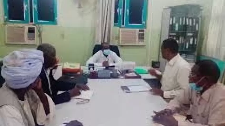 حكومة الجزيرة