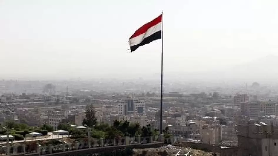 صنعاء