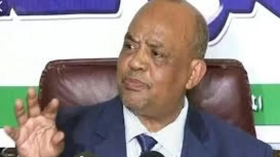 كمال عمر