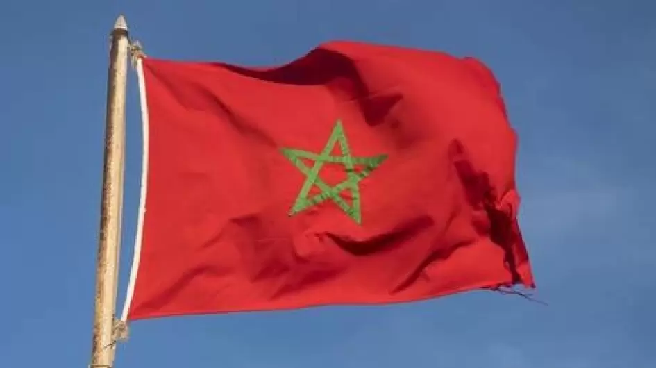 اقتصاد المغرب