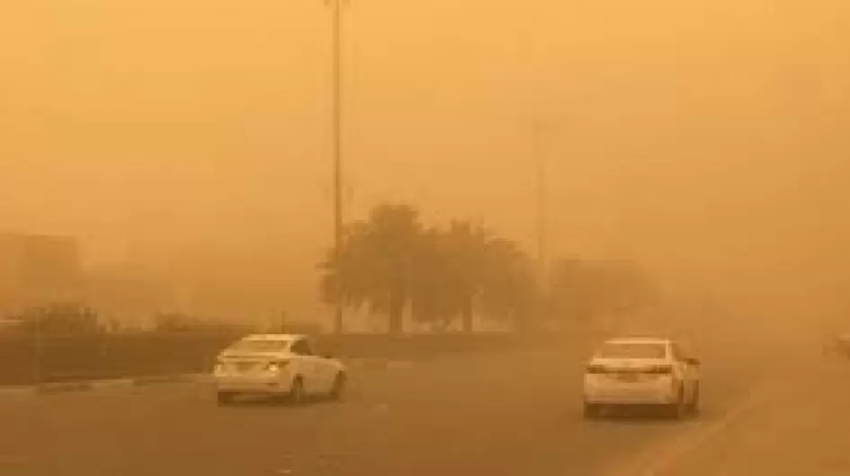 اتربة