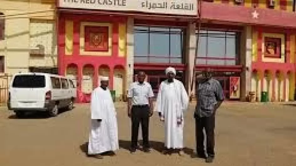 نادي المريخ السوداني