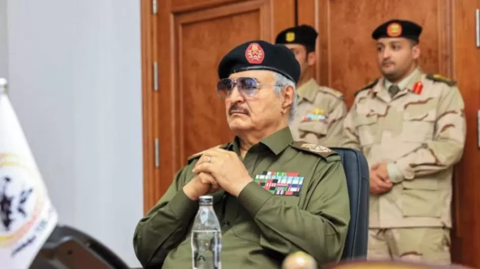 حفتر