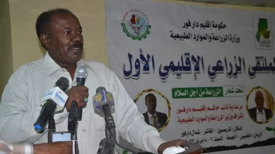 وزير الزراعة