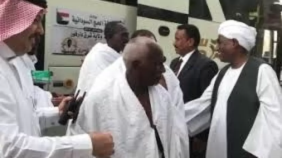 حجاج سودانيين