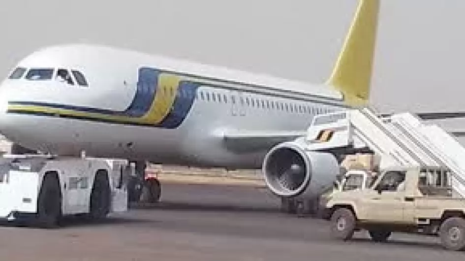 سودانير