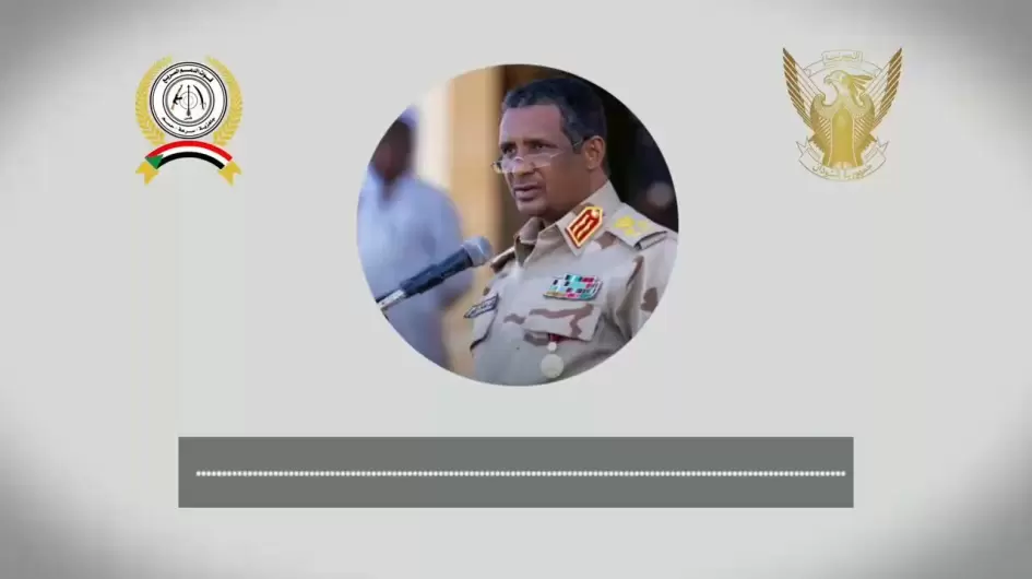 المتمرد حميدتي
