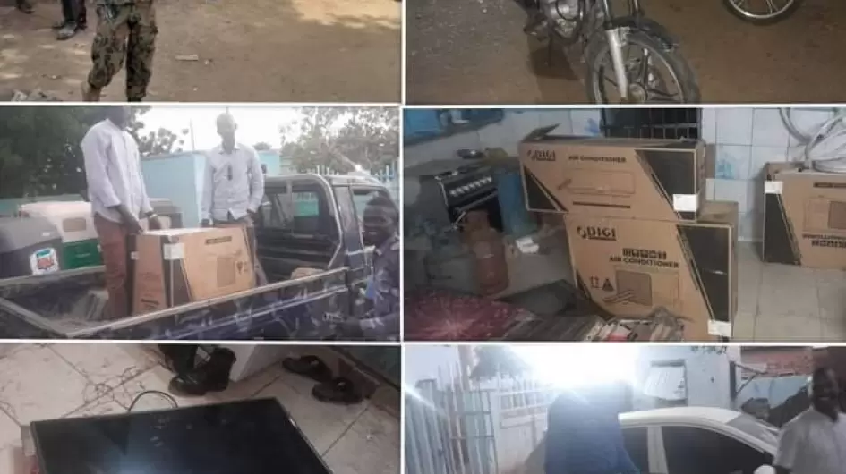 مصبوطات شرطة ولاية الجزيرة