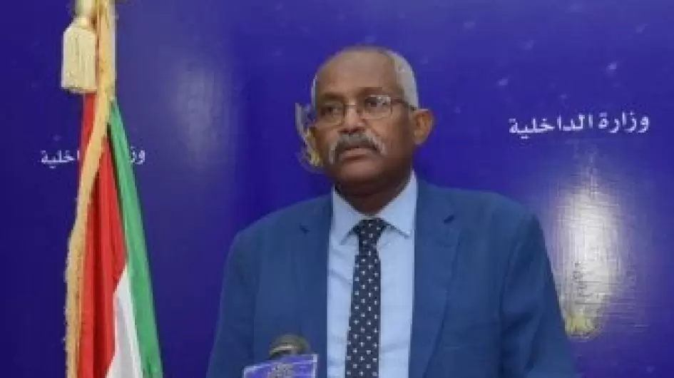 وزير التربية والتعليم السوداني