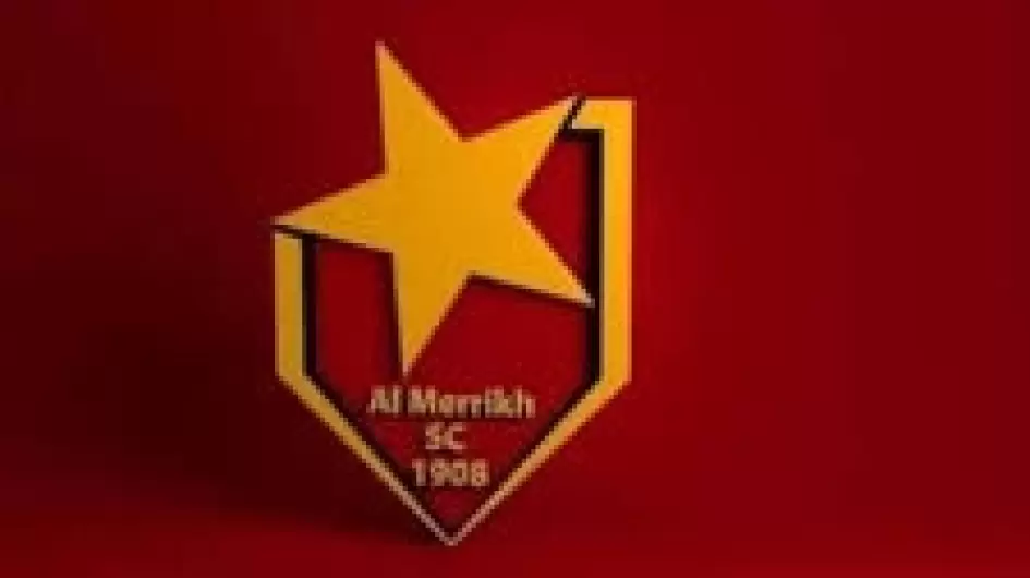 المريخ السوداني