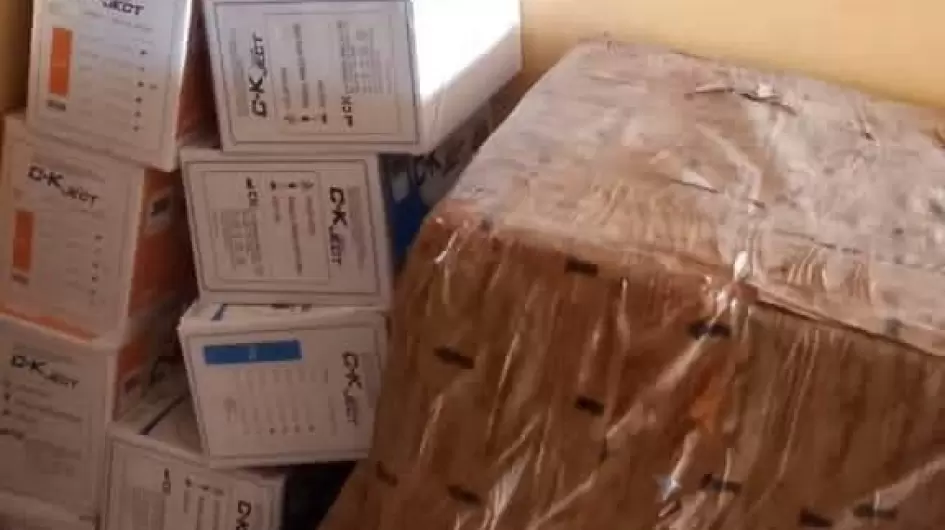 أدوية مهربة بنهر النيل