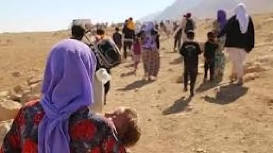 صورة تعبيرية