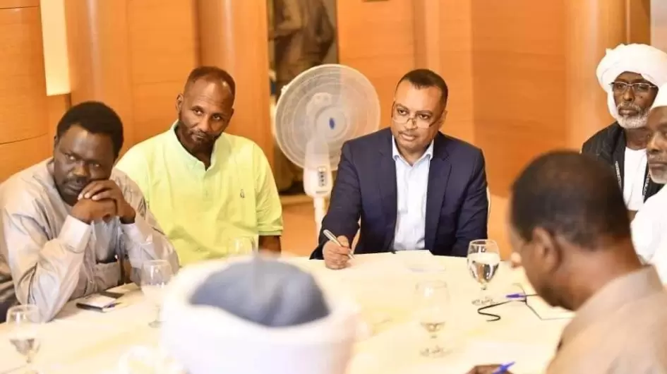 تحالف سوداني جديد