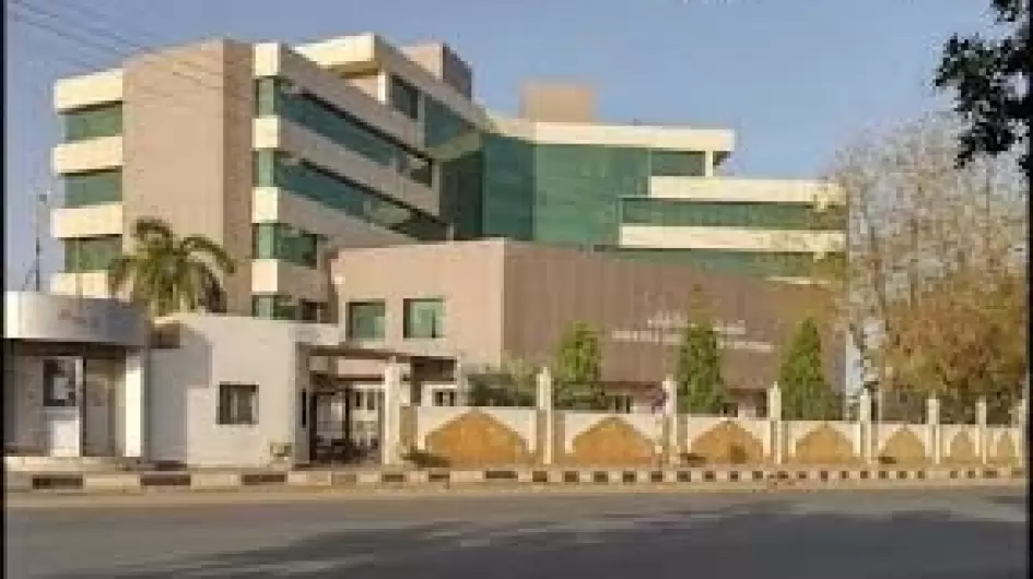 وزارة الخارجية السودانية