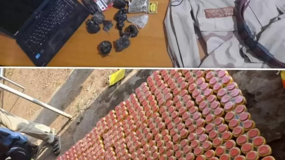 ضبط مخدرات بالقضارف