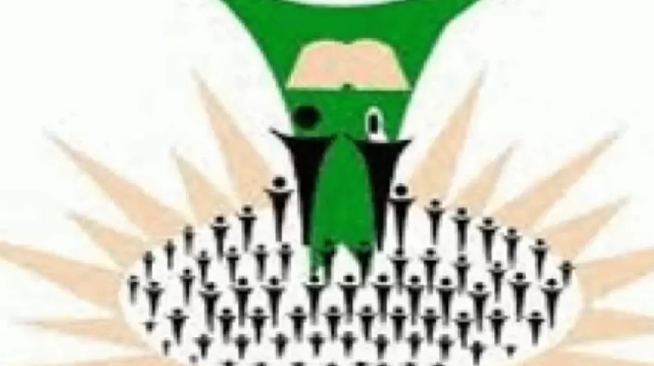 المؤتمر الشعبي