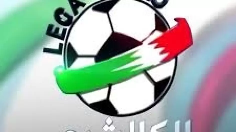الدوري الإيطالي لكرة القدم