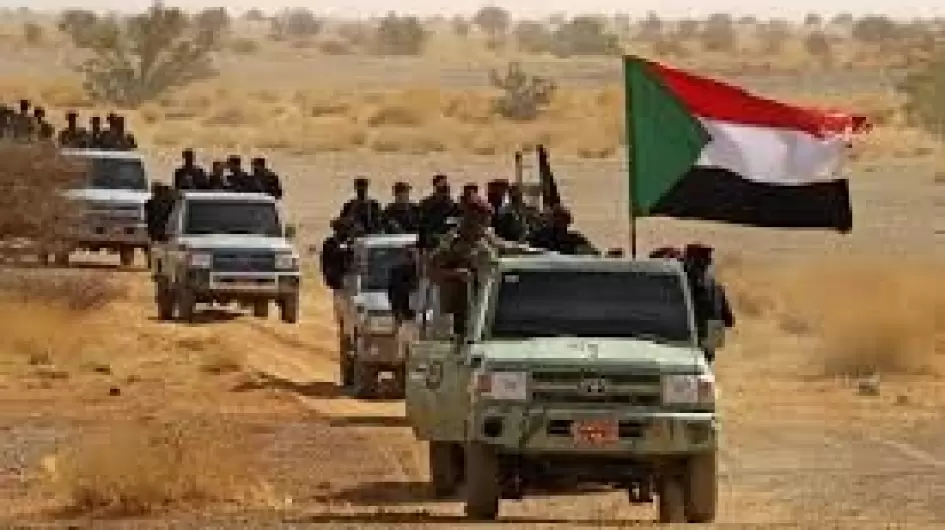 صورة تعبيرية