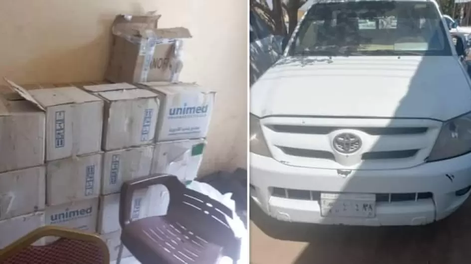 منهوبات ولاية الخرطوم