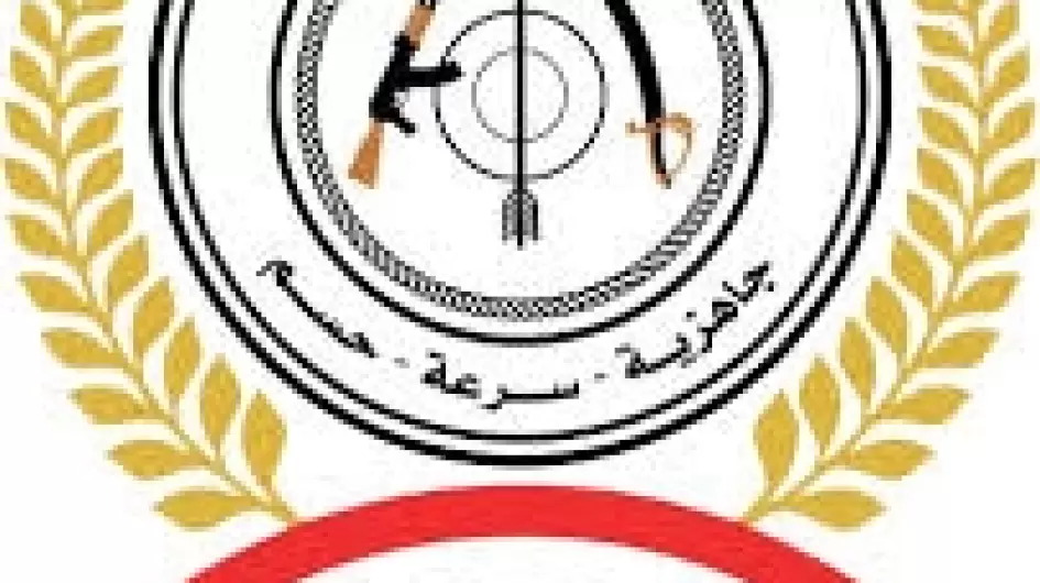 مليشيات الدعم السريع المتمرد