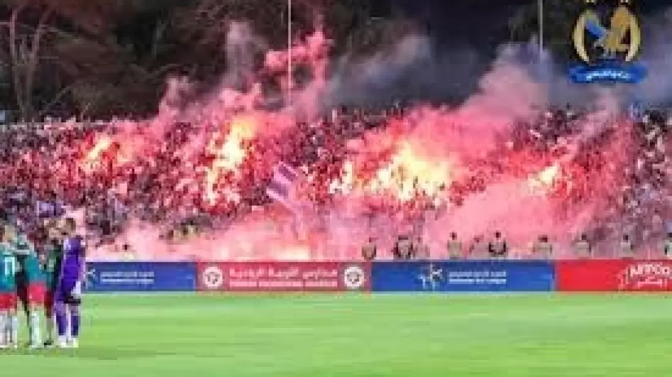 صورة تعبيرية