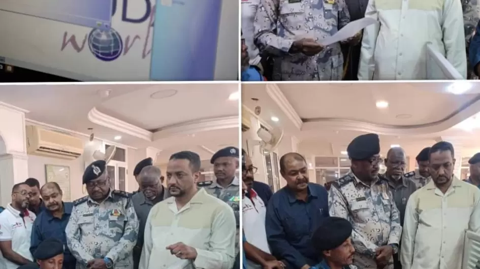 الجمارك السودانية