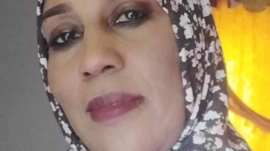 رجاء _ نمر