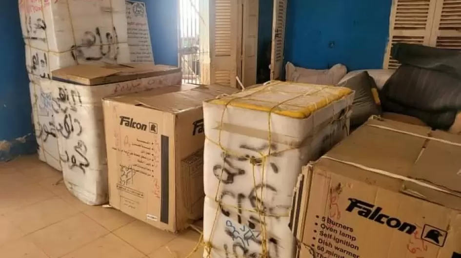 شرطة ولاية الجزيرة تضبط مسروقات من الخرطوم