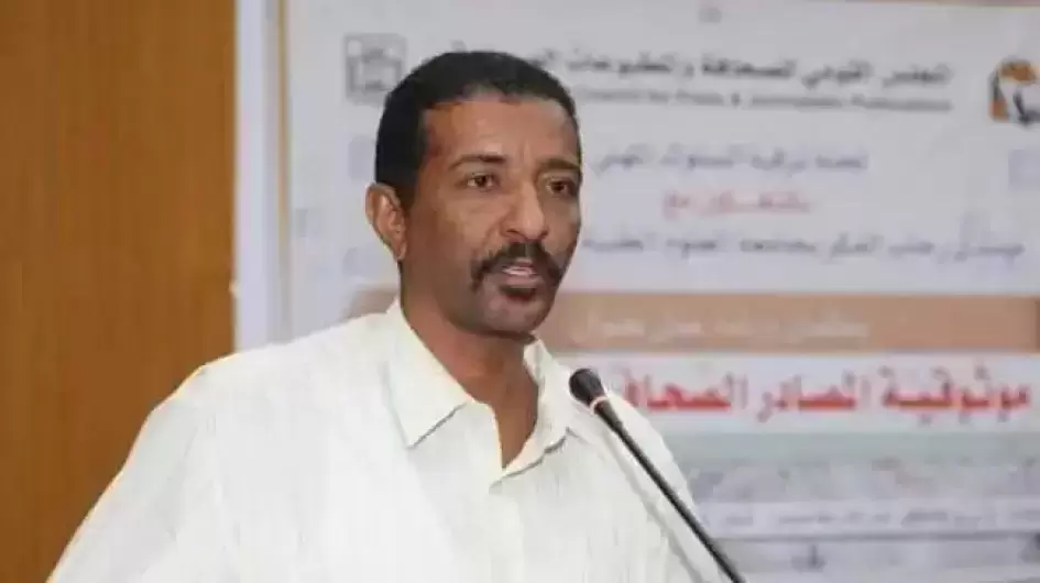د. طارق عبدالله