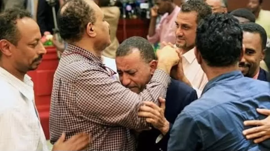 الحرية والتغيير