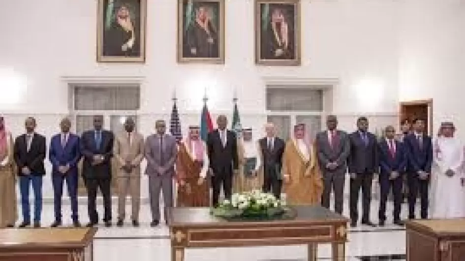 مفاوضات جدة