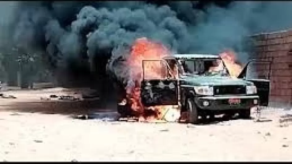 صورة تعبيرية