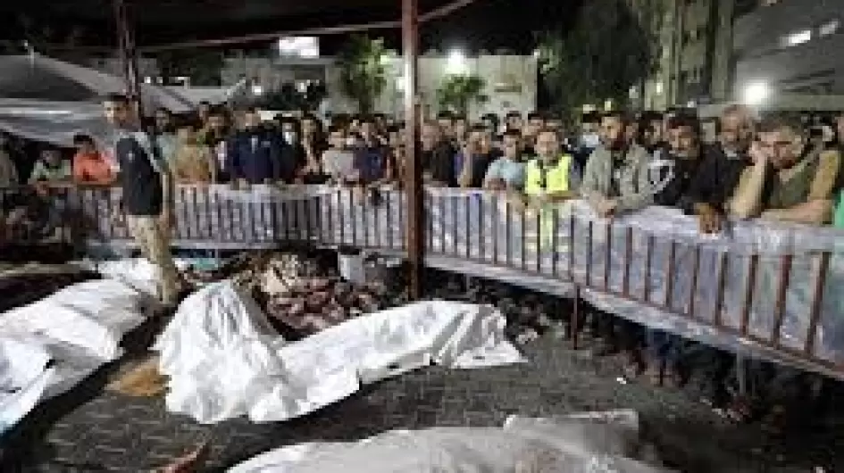 ضحايا مستشفى المعمداني غزة