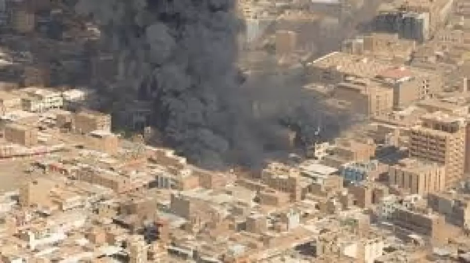 صورة تعبيرية