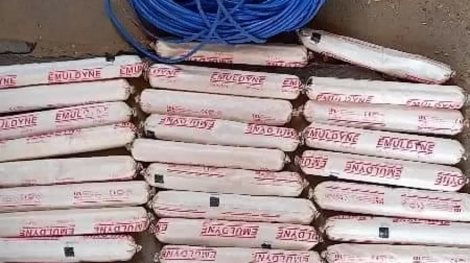 ضبط متفجرات بنهر النيل