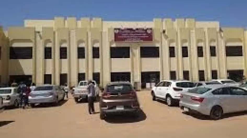 دائرة الأجانب وزارة الداخلية السودانية