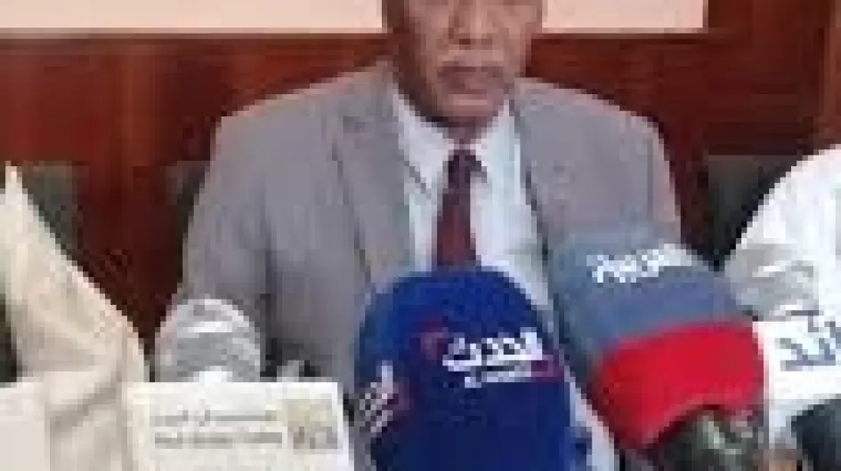 التوم هجو