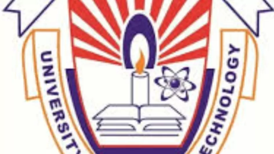 جامعة - العلوم والتقانة