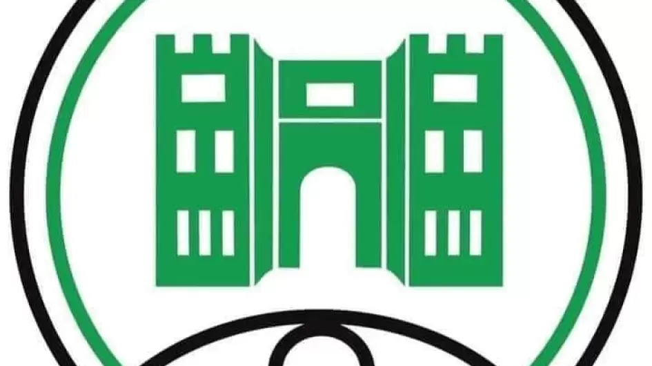 إدارة الجمارك السودانية
