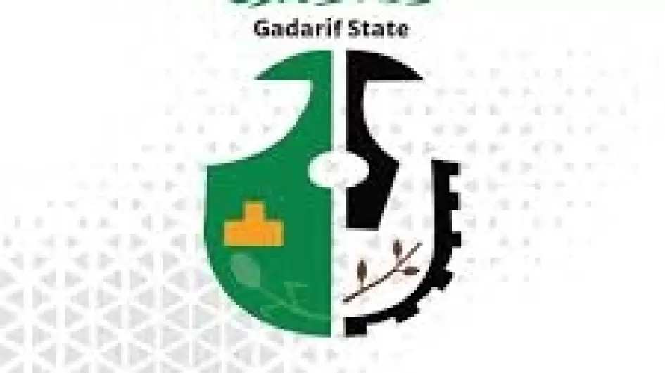 حكومة ولاية القضارف