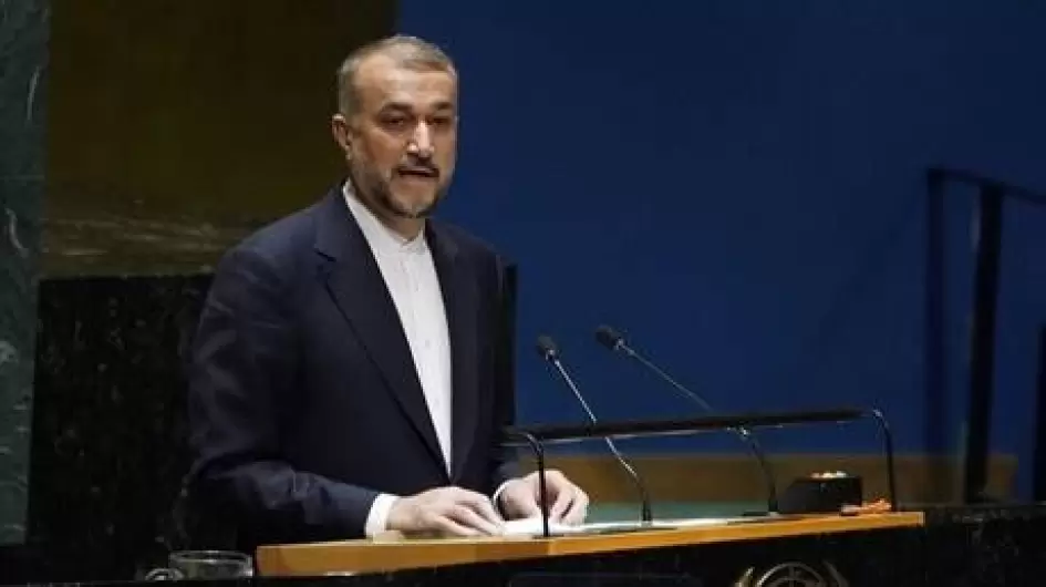وزير الخارجية الإيراني حسين أمير عبد اللهيان