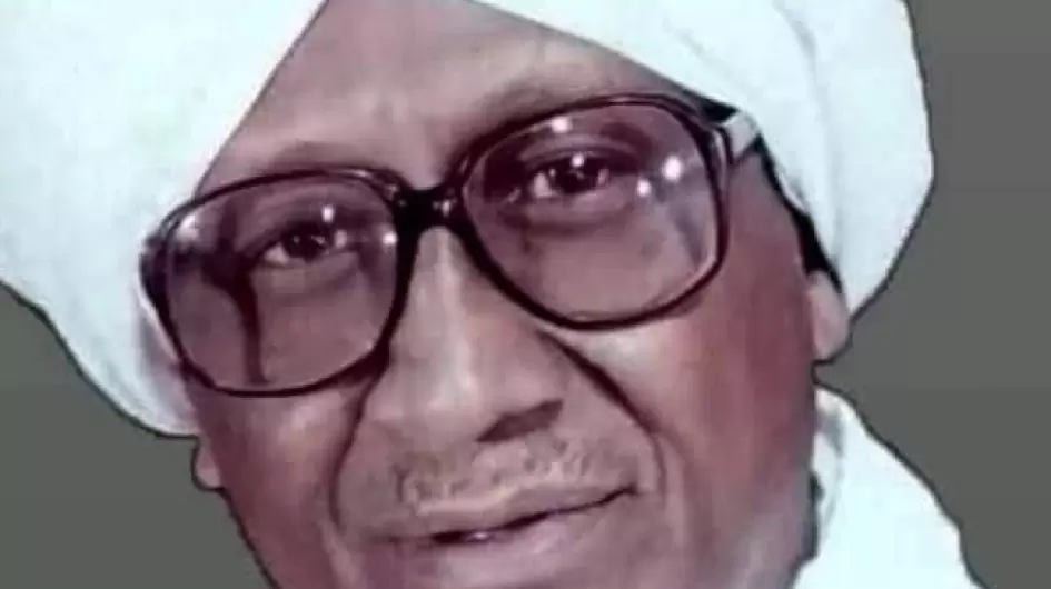الراحل الفنان محمد ميرغني