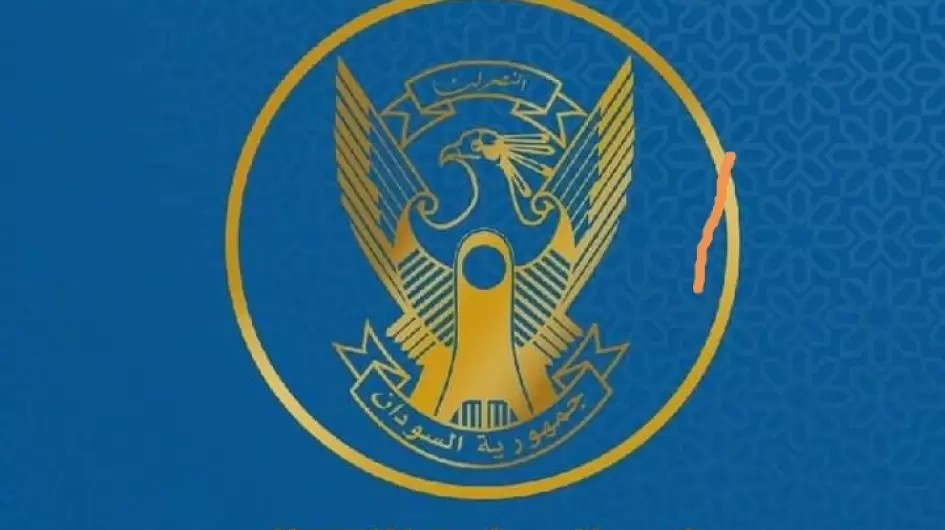 مجلس السيادة الإنتقالي