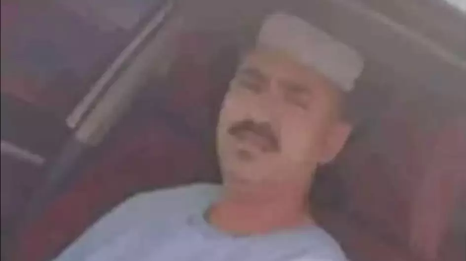 الشهيد أبو القاسم
