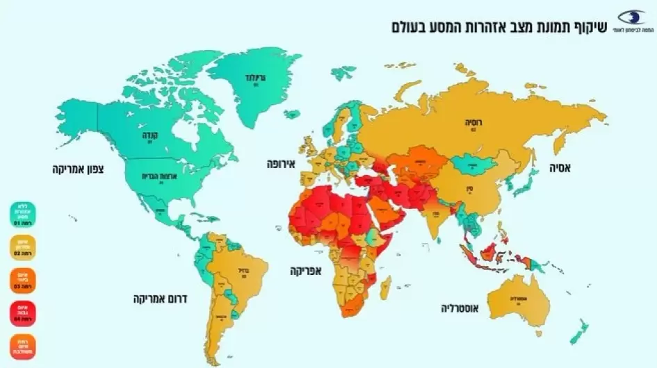خرطية توضح اماكن خطرة يجب على المواطن الإسرائيلي اخذ الحذر منها