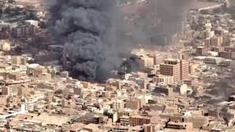 صورة تعبيرية