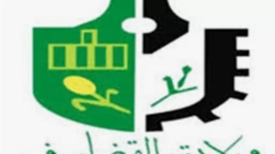 ولاية- القضارف