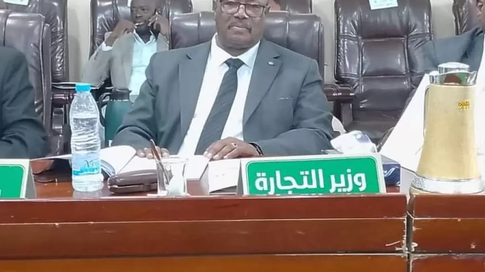 وزير التجارة والتموين المكلف الفاتح عبد الله يوسف